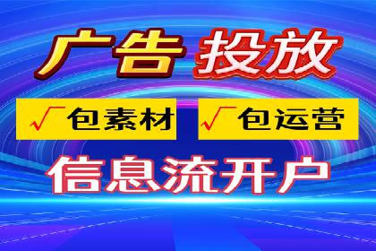 百度推广案例：精准营销助力企业拓展海外市场