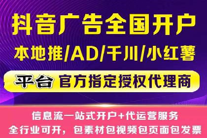 百度SEM竞价推广实战，案例分享实战经验