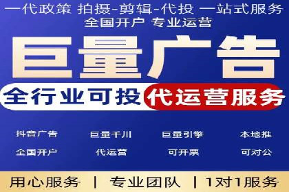 百度竞价托管：案例中的营销智慧